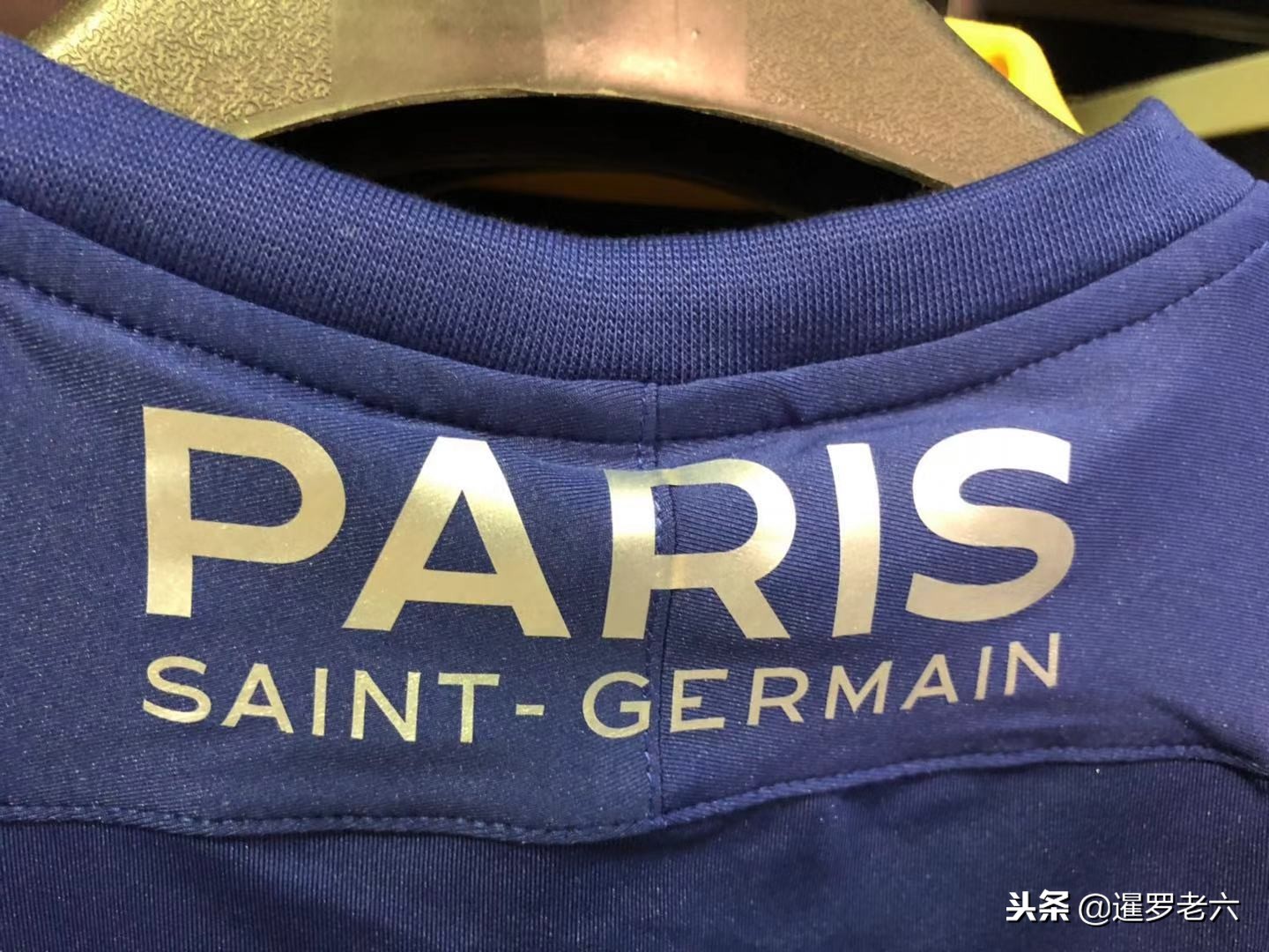 化发展